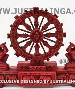 KONARK CHAKRA (RED MARBLE STONE) | Justkalinga.com.