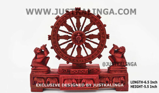 KONARK CHAKRA (RED MARBLE STONE) | Justkalinga.com.