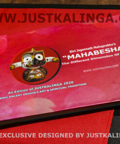 MAHAPRABHU MAHABESHA BOOK ALBUM | Justkalinga.com.