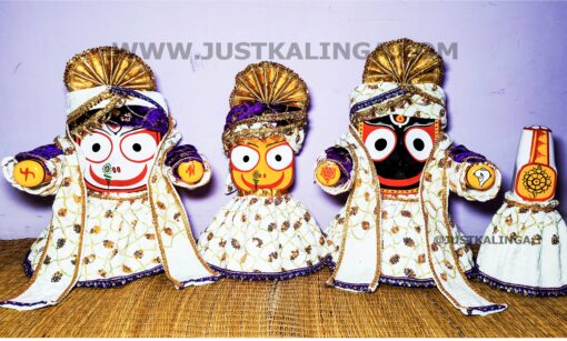 PREMIUM DRESS (PEARL WHITE WITH GOLDEN WELBET CLOTH)  FOR SHRI CHATURTHA MAHAPRABHU FULL SET | Justkalinga.com.