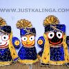 PREMIUM DRESS (NAVY BLUE & YELLOW WELBET CLOTH)  FOR SHRI CHATURTHA MAHAPRABHU FULL SET | Justkalinga.com.