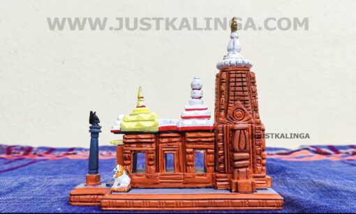 SHRI MANDIR OF SHRI JAGANNATH MAHAPRABHU WITH NATURAL COLOUR | Justkalinga.com.