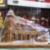 SHRI MANDIR OF SHRI JAGANNATH MAHAPRABHU HEIGHT-04 INCH | Justkalinga.com.