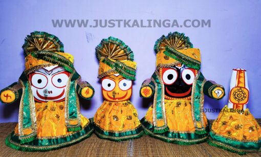 PREMIUM DRESS (YELLOW WITH GREEN WELBET CLOTH)  FOR SHRI CHATURTHA MAHAPRABHU FULL SET | Justkalinga.com.