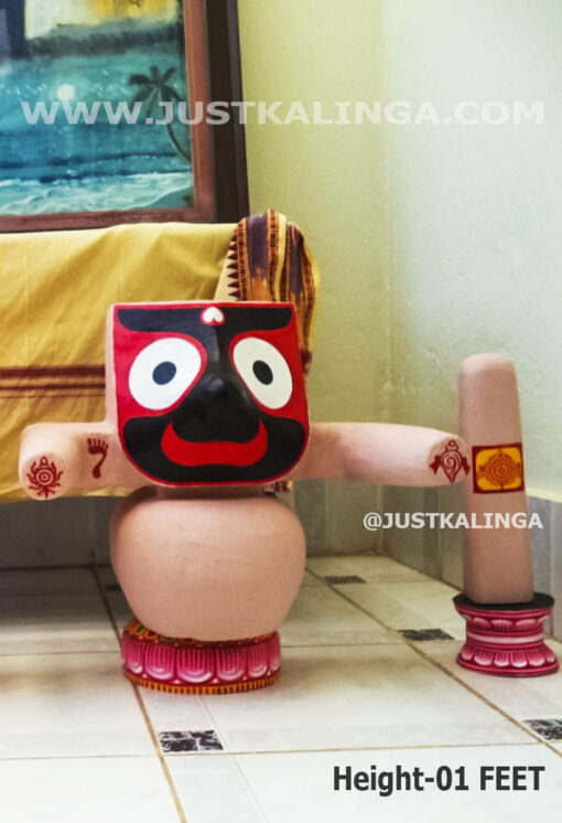 Mohan Rupam of Shri Jagannath Mahaprabhu "Neem Wooden Murti" 01 FEET  ( 30cm ) | Justkalinga.com.