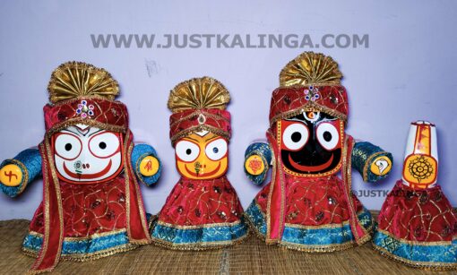 PREMIUM DRESS (RED GOLDEN WITH SKY BLUE WELBET CLOTH)  FOR SHRI CHATURTHA MAHAPRABHU FULL SET | Justkalinga.com.