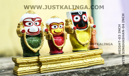 LAXMI RUPAM OF SHRI JAGANNATH MAHAPRABHU WITH PURE GOLD RATNA SINGHASHAN PINK STONE (HEIGHT-03 INCH) | Justkalinga.com.