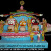 PHYSICAL FROM OF SHRI JAGANNATH DHYANA YANTRA | Justkalinga.com.