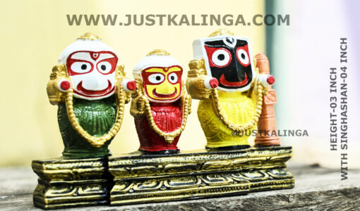 LAXMI RUPAM OF SHRI JAGANNATH MAHAPRABHU WITH RATNA SNGHASHAN PINK STONE (HEIGHT-03 INCH) | Justkalinga.com.