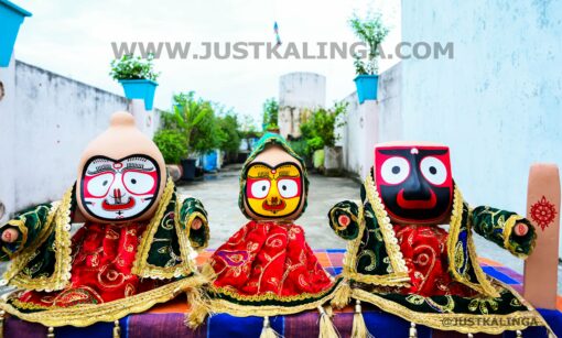 PREMIUM DRESS FOR MAHAPRABHU FULL SET (RED & GREEN WELBET CLOTH) | Justkalinga.com.