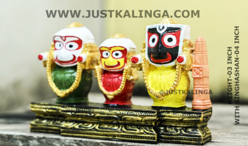 LAXMI RUPAM OF SHRI JAGANNATH MAHAPRABHU WITH RATNA SNGHASHAN PINK STONE (HEIGHT-03 INCH) | Justkalinga.com.