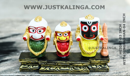 LAXMI RUPAM OF SHRI JAGANNATH MAHAPRABHU WITH RATNA SNGHASHAN PINK STONE (HEIGHT-03 INCH) | Justkalinga.com.