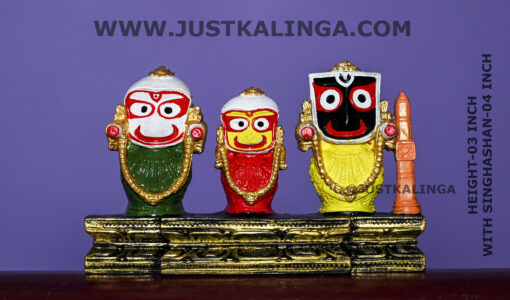 LAXMI RUPAM OF SHRI JAGANNATH MAHAPRABHU WITH RATNA SNGHASHAN PINK STONE (HEIGHT-03 INCH) | Justkalinga.com.