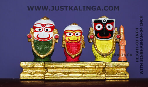 LAXMI RUPAM OF SHRI JAGANNATH MAHAPRABHU WITH PURE GOLD RATNA SINGHASHAN PINK STONE (HEIGHT-03 INCH) | Justkalinga.com.