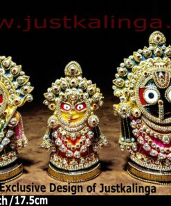 SUNA BESO (The Golden Avatara Of Lord JAGANNATH MAHAPRABHU) | Justkalinga.com.