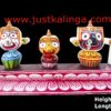 LORD JAGANNATH MAHAPRABHU PURE " NEEM WOODEN MURTI "  11cm | Justkalinga.com.