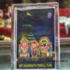 SHRI JAGANNATH MAHAPRABHU SUNABESHA WITH SHRI MANDIR PHOTOFRAME STAND SMALE SIZE | Justkalinga.com.