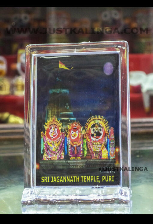 SHRI JAGANNATH MAHAPRABHU SUNABESHA WITH SHRI MANDIR PHOTOFRAME STAND SMALE SIZE | Justkalinga.com.