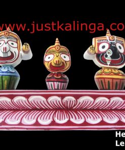 LORD JAGANNATH MAHAPRABHU PURE 