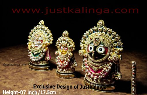 SUNA BESO (The Golden Avatara Of Lord JAGANNATH MAHAPRABHU) | Justkalinga.com.