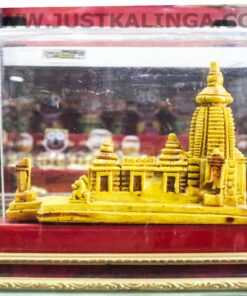 SHRI MANDIR OF SHRI JAGANNATH MAHAPRABHU WITH GLASS FRAME | Justkalinga.com.