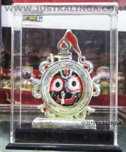 NILA CHAKAR WITH MAHAPRABHU (SILVER PLATE) GLASS FRAME | Justkalinga.com.