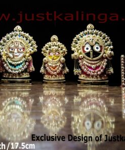 SUNA BESO (The Golden Avatara Of Lord JAGANNATH MAHAPRABHU) | Justkalinga.com.