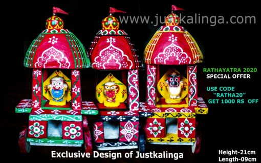 HANDMADE WOODEN DIVINE RATHA. (Nandighosa,Dwarpadalana,Taladhwaja) | Justkalinga.com.