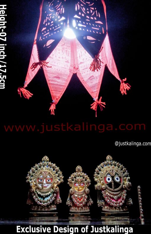 SUNA BESO (The Golden Avatara Of Lord JAGANNATH MAHAPRABHU) | Justkalinga.com.