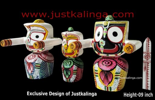 Lord Jagannath Mahaprabhu " Neem Wooden Murti"  08 INCH ( 20cm ) | Justkalinga.com.