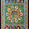 10 DIVINE EXPRESSION  & RASA LILA'S OF SUPREME LORD (PATTACHITRA:  HAND MADE  CLOTH PAINTING | Justkalinga.com.