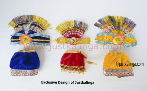 Attries Cloth For Divine (WELVET CLOTHES) (1 Sets) (04 INCH) 10 CM Set.. | Justkalinga.com.