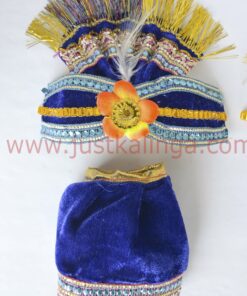 Attries Cloth For Divine (WELVET CLOTHES) (1 Sets) (04 INCH) 10 CM Set.. | Justkalinga.com.