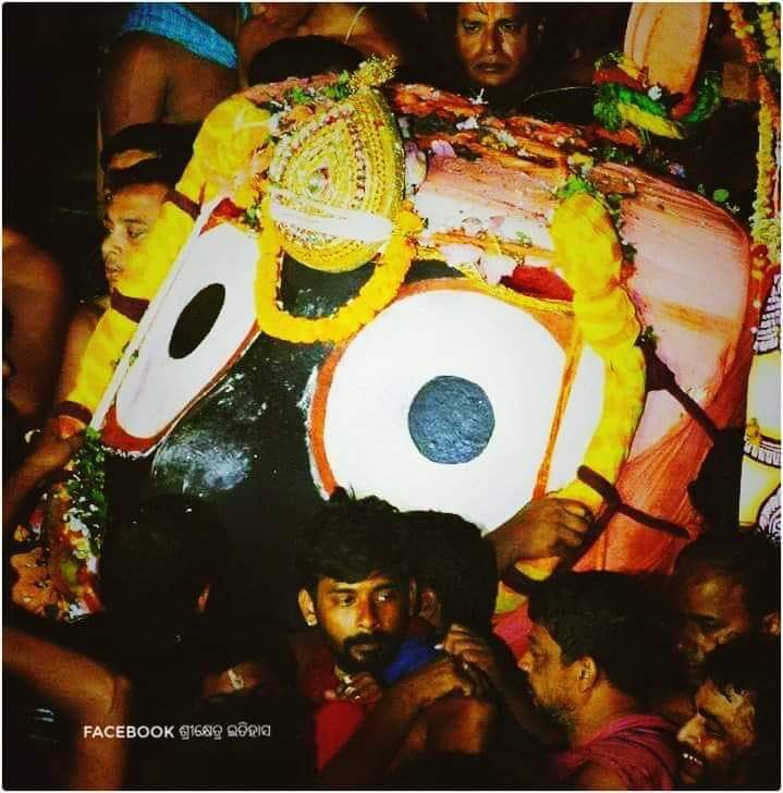 The secret of shri Jagannath