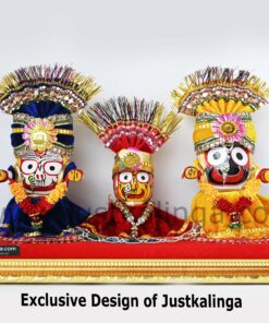 Lord Jagannath Mahaprabhu  Glass Framed 