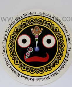 MAHAPRABHU CAR STIRKRING ROUND 1PIC  (PAPER) | Justkalinga.com.