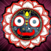 Shri Jagannath Chalisha ! E-book (ENGLISH) | Justkalinga.com.