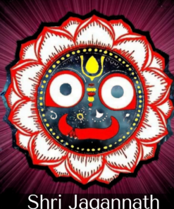 Shri Jagannath Chalisha ! E-book (ENGLISH) | Justkalinga.com.