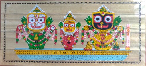 The Ancient Vedic Art of Transcending knowledge "Tala-Pata-Chitra" of lord Jagannath Mahaprabhu.  Size: 28cm*19cm | Justkalinga.com.