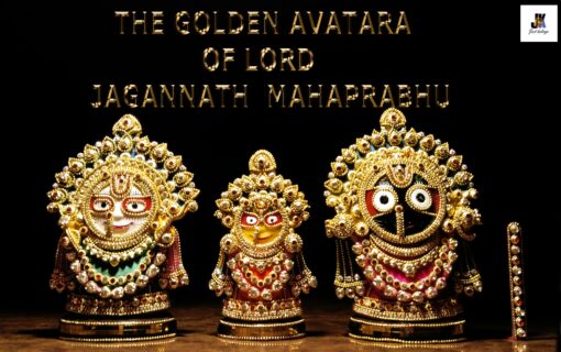 SUNA BESO (The Golden Avatara Of Lord JAGANNATH MAHAPRABHU) | Justkalinga.com.