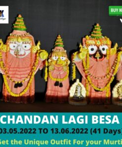 Chandan Lagi Besa OF SHRI JAGANNATH MAHAPRABHU | Justkalinga.com.