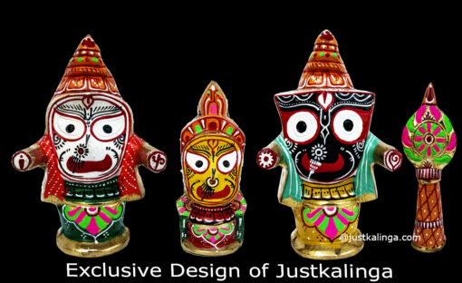 Shri Jagannath Mahaprabhu " PURE BRASS  Murti"  4.2 inches | Justkalinga.com.