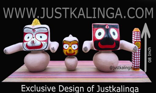 PURANO PURUSA-Shri Jagannath Mahaprabhu "Neem Wooden Murti" 08 inch  ( 20cm ) | Justkalinga.com.