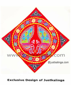 Natural Beauty Of GRUHA SAUNDARJYA 1 Nos | Justkalinga.com.