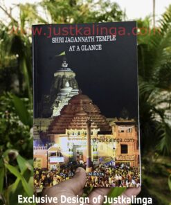 SHRI JAGANNATH TEMPLE AT A GLANCE (Book) | Justkalinga.com.