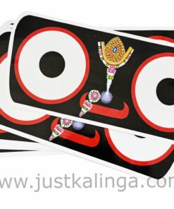 MAHAPRABHU CAR STIRKRING 1PIC  (PAPER) | Justkalinga.com.