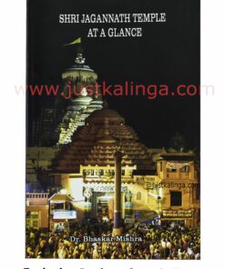 SHRI JAGANNATH TEMPLE AT A GLANCE (Book) | Justkalinga.com.