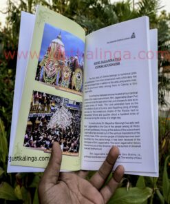 SHRI JAGANNATH TEMPLE AT A GLANCE (Book) | Justkalinga.com.