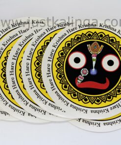 MAHAPRABHU CAR STIRKRING ROUND 1PIC  (PAPER) | Justkalinga.com.