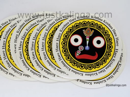 MAHAPRABHU CAR STIRKRING ROUND 1PIC  (PAPER) | Justkalinga.com.